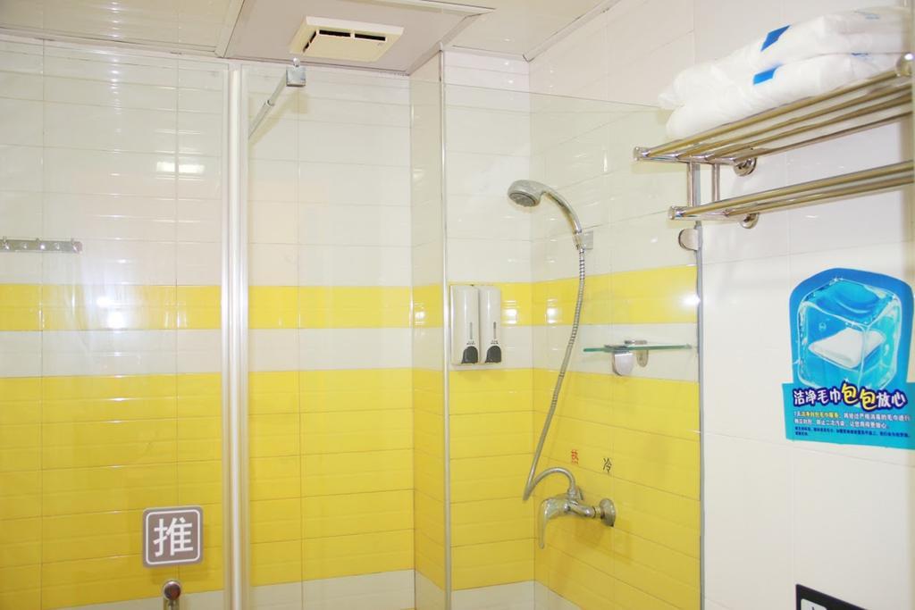 7Days Inn Chongqing Wanzhou Gaosuntang Exterior photo